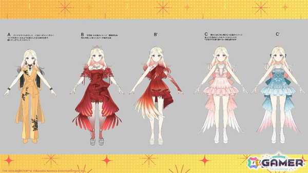 「学マス」星南のSTEP3は2月9日に実装！ENDLESS DANCEガシャやgladgarbとのコラボアイテム、学マス音楽祭をテーマにした新曲などの発表もの画像23