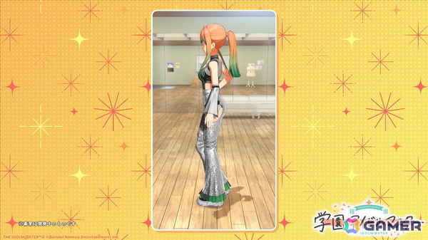 「学マス」星南のSTEP3は2月9日に実装！ENDLESS DANCEガシャやgladgarbとのコラボアイテム、学マス音楽祭をテーマにした新曲などの発表もの画像37