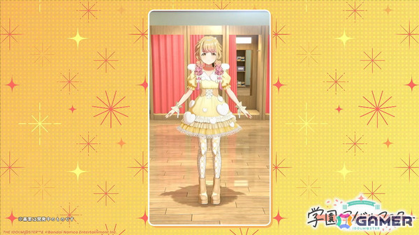 「学マス」星南のSTEP3は2月9日に実装！ENDLESS DANCEガシャやgladgarbとのコラボアイテム、学マス音楽祭をテーマにした新曲などの発表もの画像42