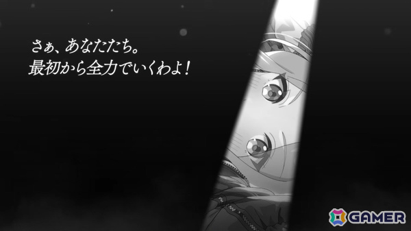 「学マス」星南のSTEP3は2月9日に実装！ENDLESS DANCEガシャやgladgarbとのコラボアイテム、学マス音楽祭をテーマにした新曲などの発表もの画像