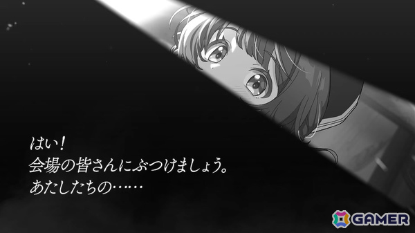 「学マス」星南のSTEP3は2月9日に実装！ENDLESS DANCEガシャやgladgarbとのコラボアイテム、学マス音楽祭をテーマにした新曲などの発表もの画像