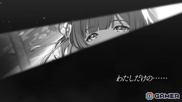 「学マス」星南のSTEP3は2月9日に実装！ENDLESS DANCEガシャやgladgarbとのコラボアイテム、学マス音楽祭をテーマにした新曲などの発表もの画像