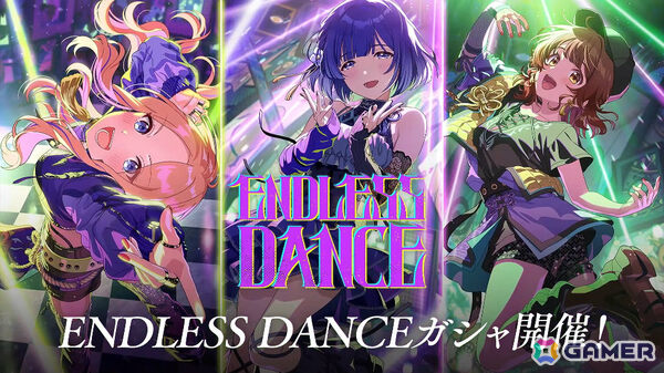 「学マス」星南のSTEP3は2月9日に実装！ENDLESS DANCEガシャやgladgarbとのコラボアイテム、学マス音楽祭をテーマにした新曲などの発表もの画像