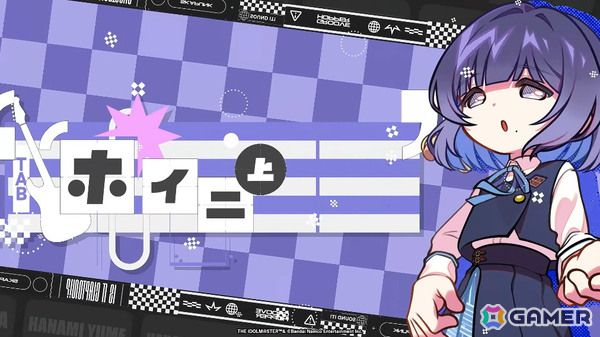 「学マス」星南のSTEP3は2月9日に実装！ENDLESS DANCEガシャやgladgarbとのコラボアイテム、学マス音楽祭をテーマにした新曲などの発表もの画像