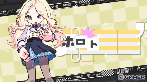 「学マス」星南のSTEP3は2月9日に実装！ENDLESS DANCEガシャやgladgarbとのコラボアイテム、学マス音楽祭をテーマにした新曲などの発表もの画像