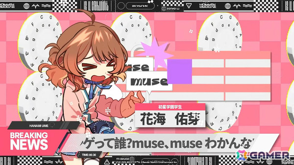 「学マス」星南のSTEP3は2月9日に実装！ENDLESS DANCEガシャやgladgarbとのコラボアイテム、学マス音楽祭をテーマにした新曲などの発表もの画像