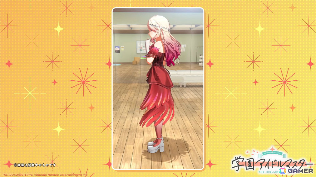 「学マス」星南のSTEP3は2月9日に実装！ENDLESS DANCEガシャやgladgarbとのコラボアイテム、学マス音楽祭をテーマにした新曲などの発表もの画像