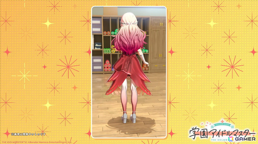 「学マス」星南のSTEP3は2月9日に実装！ENDLESS DANCEガシャやgladgarbとのコラボアイテム、学マス音楽祭をテーマにした新曲などの発表もの画像