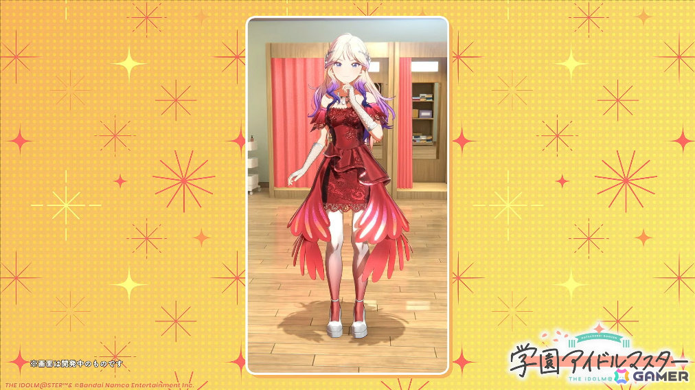 「学マス」星南のSTEP3は2月9日に実装！ENDLESS DANCEガシャやgladgarbとのコラボアイテム、学マス音楽祭をテーマにした新曲などの発表もの画像