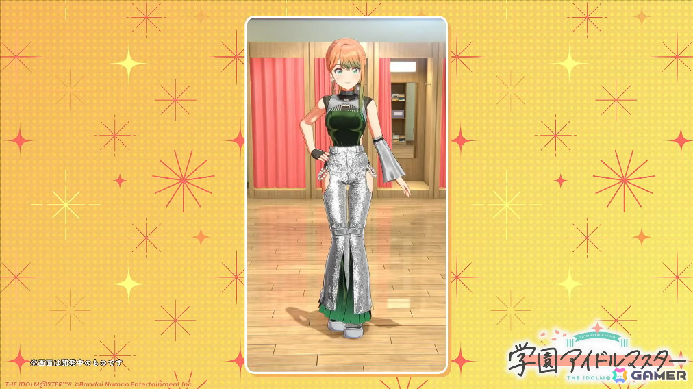 「学マス」星南のSTEP3は2月9日に実装！ENDLESS DANCEガシャやgladgarbとのコラボアイテム、学マス音楽祭をテーマにした新曲などの発表もの画像