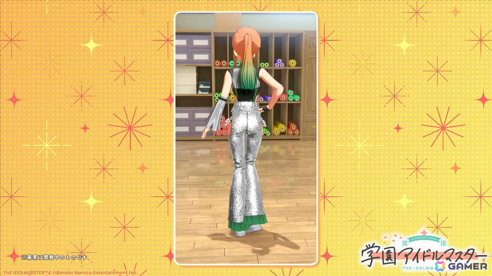 「学マス」星南のSTEP3は2月9日に実装！ENDLESS DANCEガシャやgladgarbとのコラボアイテム、学マス音楽祭をテーマにした新曲などの発表もの画像