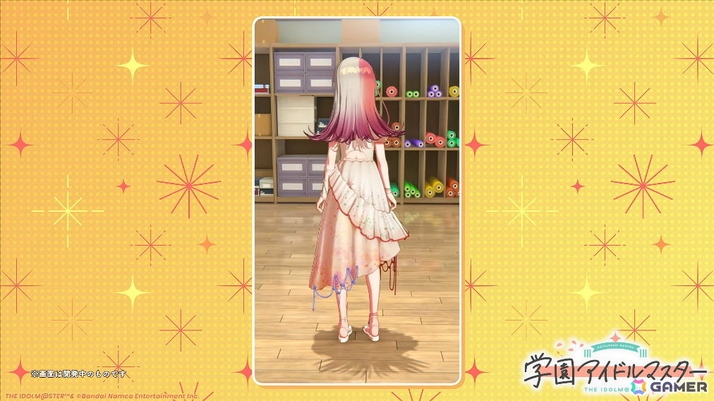 「学マス」星南のSTEP3は2月9日に実装！ENDLESS DANCEガシャやgladgarbとのコラボアイテム、学マス音楽祭をテーマにした新曲などの発表もの画像