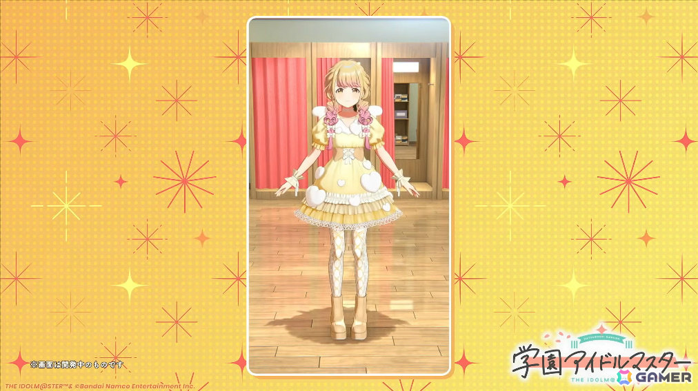 「学マス」星南のSTEP3は2月9日に実装！ENDLESS DANCEガシャやgladgarbとのコラボアイテム、学マス音楽祭をテーマにした新曲などの発表もの画像