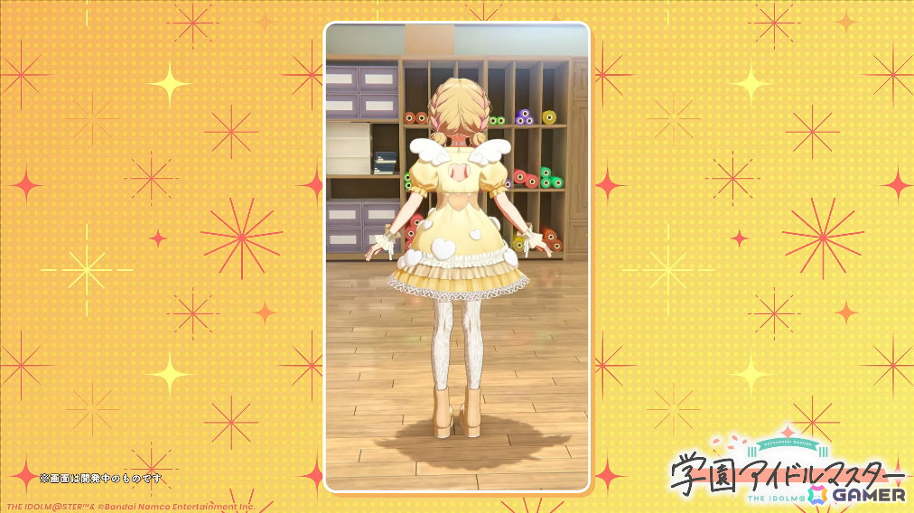 「学マス」星南のSTEP3は2月9日に実装！ENDLESS DANCEガシャやgladgarbとのコラボアイテム、学マス音楽祭をテーマにした新曲などの発表もの画像