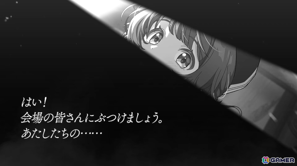 「学マス」星南のSTEP3は2月9日に実装！ENDLESS DANCEガシャやgladgarbとのコラボアイテム、学マス音楽祭をテーマにした新曲などの発表もの画像46