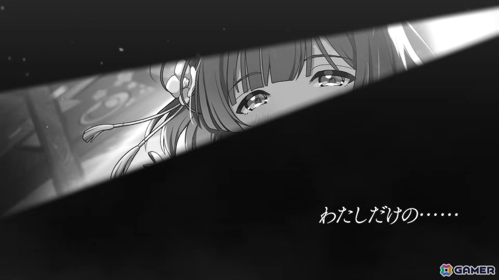 「学マス」星南のSTEP3は2月9日に実装！ENDLESS DANCEガシャやgladgarbとのコラボアイテム、学マス音楽祭をテーマにした新曲などの発表もの画像47