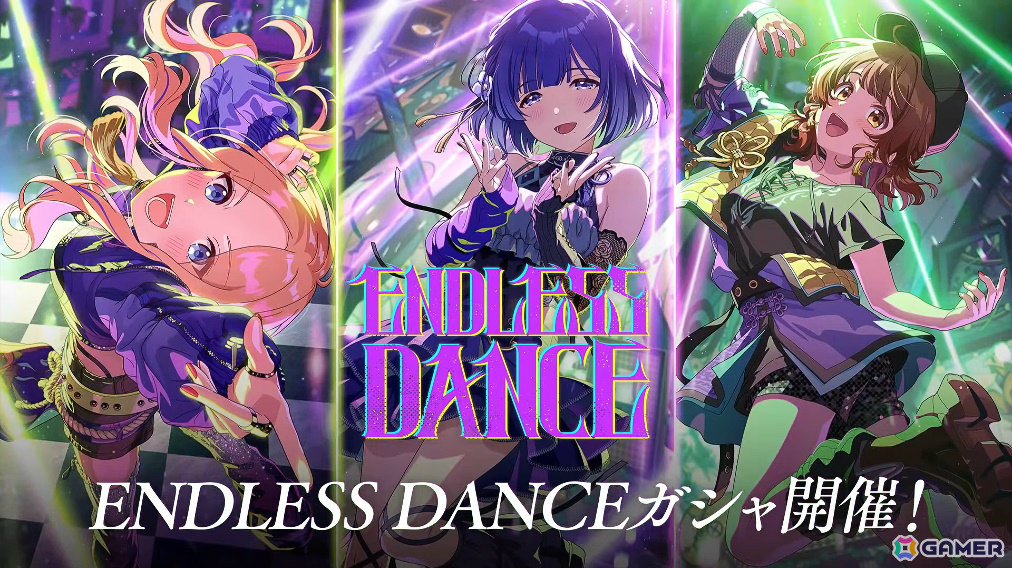 「学マス」星南のSTEP3は2月9日に実装！ENDLESS DANCEガシャやgladgarbとのコラボアイテム、学マス音楽祭をテーマにした新曲などの発表もの画像52