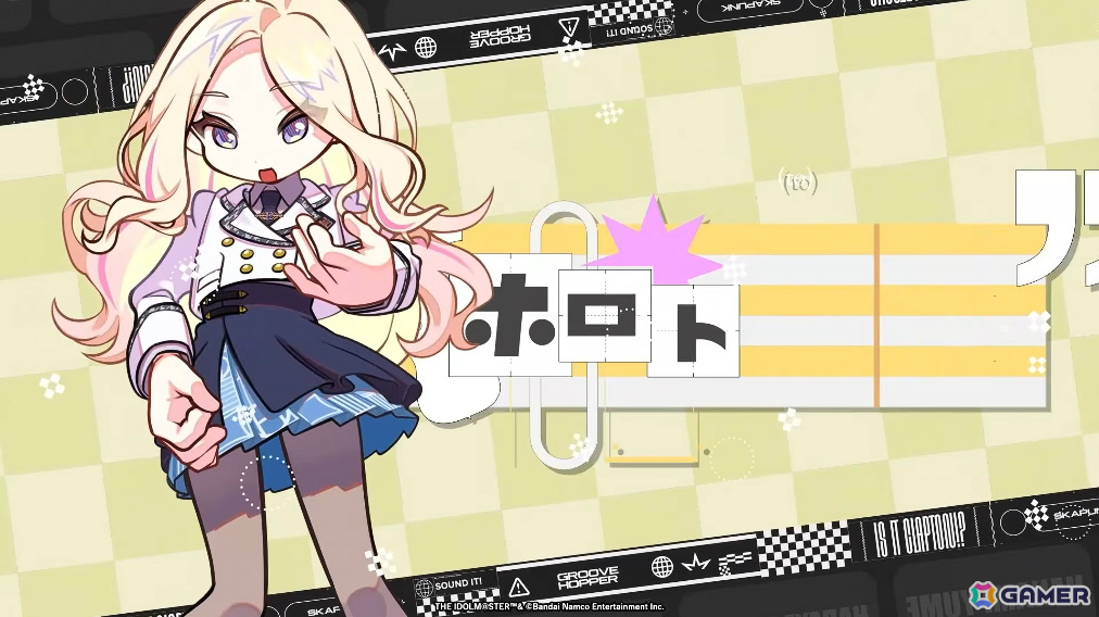 「学マス」星南のSTEP3は2月9日に実装！ENDLESS DANCEガシャやgladgarbとのコラボアイテム、学マス音楽祭をテーマにした新曲などの発表もの画像70
