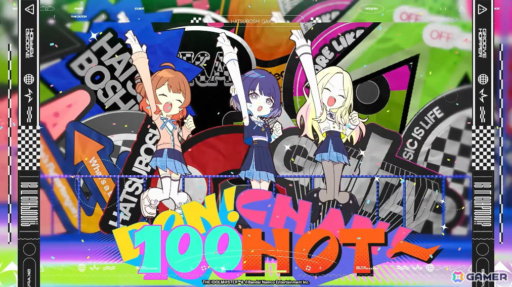 「学マス」星南のSTEP3は2月9日に実装！ENDLESS DANCEガシャやgladgarbとのコラボアイテム、学マス音楽祭をテーマにした新曲などの発表もの画像