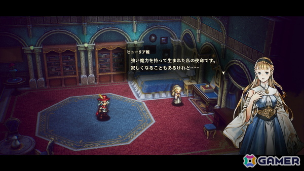 「冒険家エリオットの千年物語」4つの時代より“加護の時代”のキャラクターやエリオット、フェイのアクションを紹介！の画像18