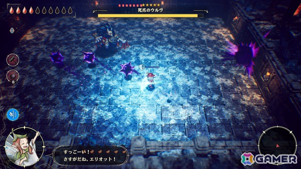 「冒険家エリオットの千年物語」4つの時代より“加護の時代”のキャラクターやエリオット、フェイのアクションを紹介！の画像31