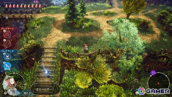 「冒険家エリオットの千年物語」4つの時代より“加護の時代”のキャラクターやエリオット、フェイのアクションを紹介！の画像48
