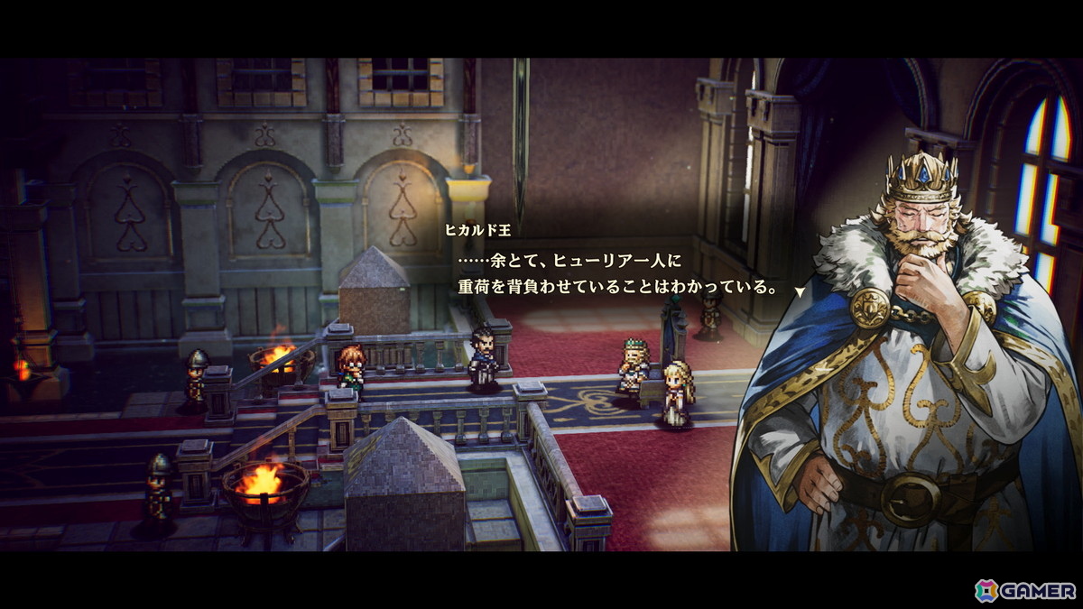 「冒険家エリオットの千年物語」4つの時代より“加護の時代”のキャラクターやエリオット、フェイのアクションを紹介！の画像