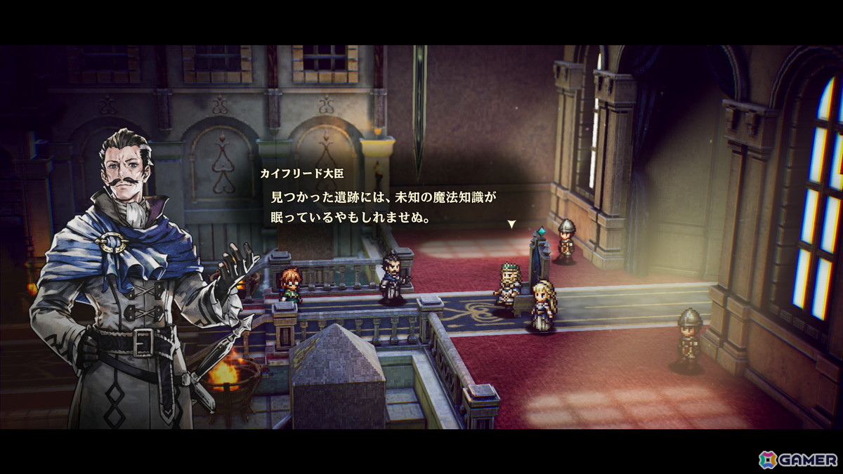 「冒険家エリオットの千年物語」4つの時代より“加護の時代”のキャラクターやエリオット、フェイのアクションを紹介！の画像