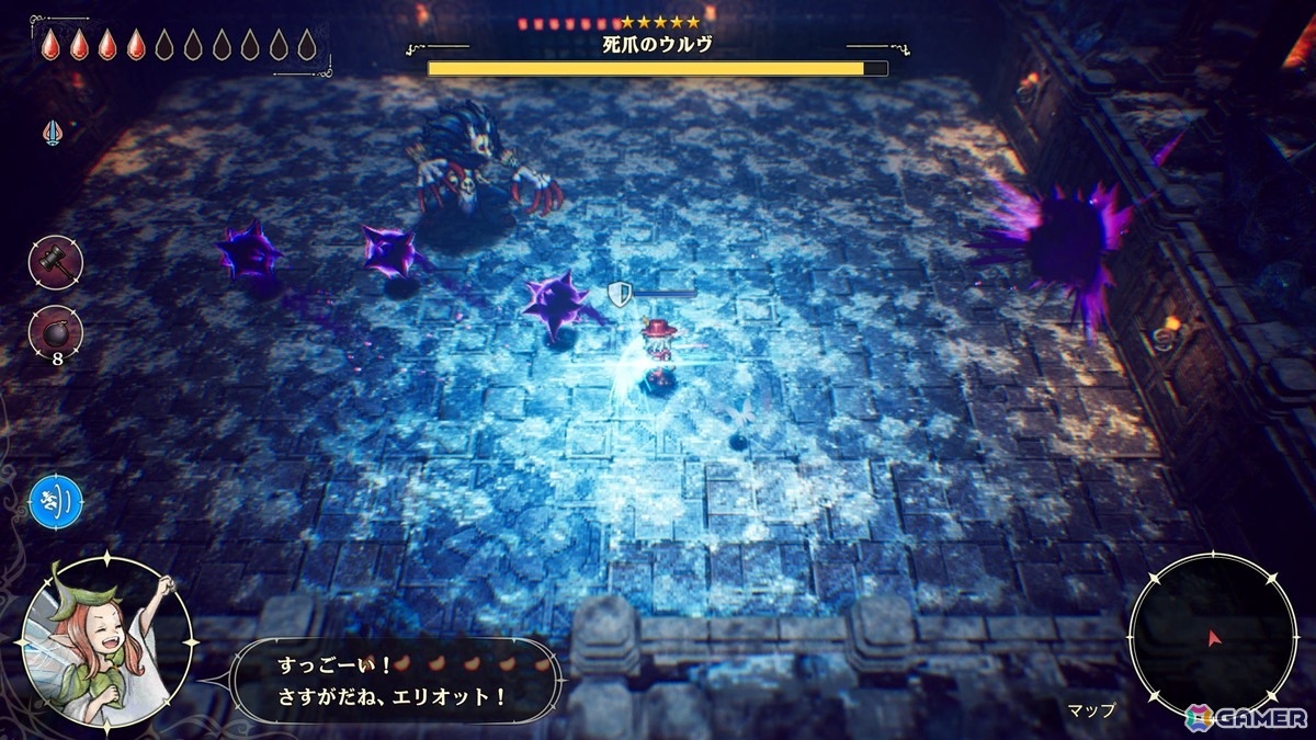 「冒険家エリオットの千年物語」4つの時代より“加護の時代”のキャラクターやエリオット、フェイのアクションを紹介！の画像