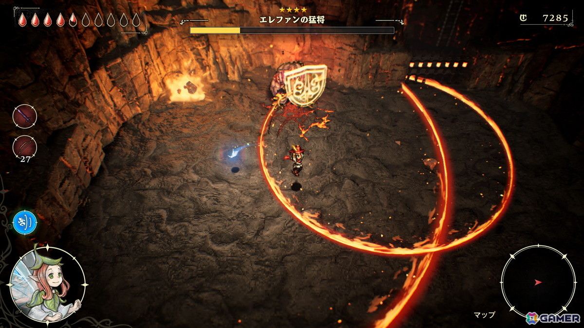 飛び地になっている地形や、地を這う攻撃はジャンプで飛び越えられる。