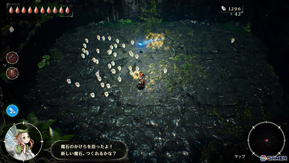 フェイは、近くのアイテムを拾ったり、敵への攻撃を少しだけ手伝ってくれる。