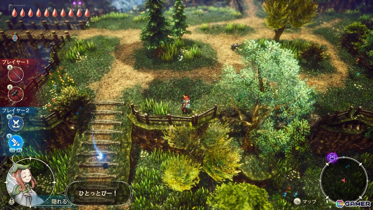 プレイヤー自身がRスティックで直接操作することもできるが、ローカル2Pプレイで他の人に操作を任せる協力プレイもできる。