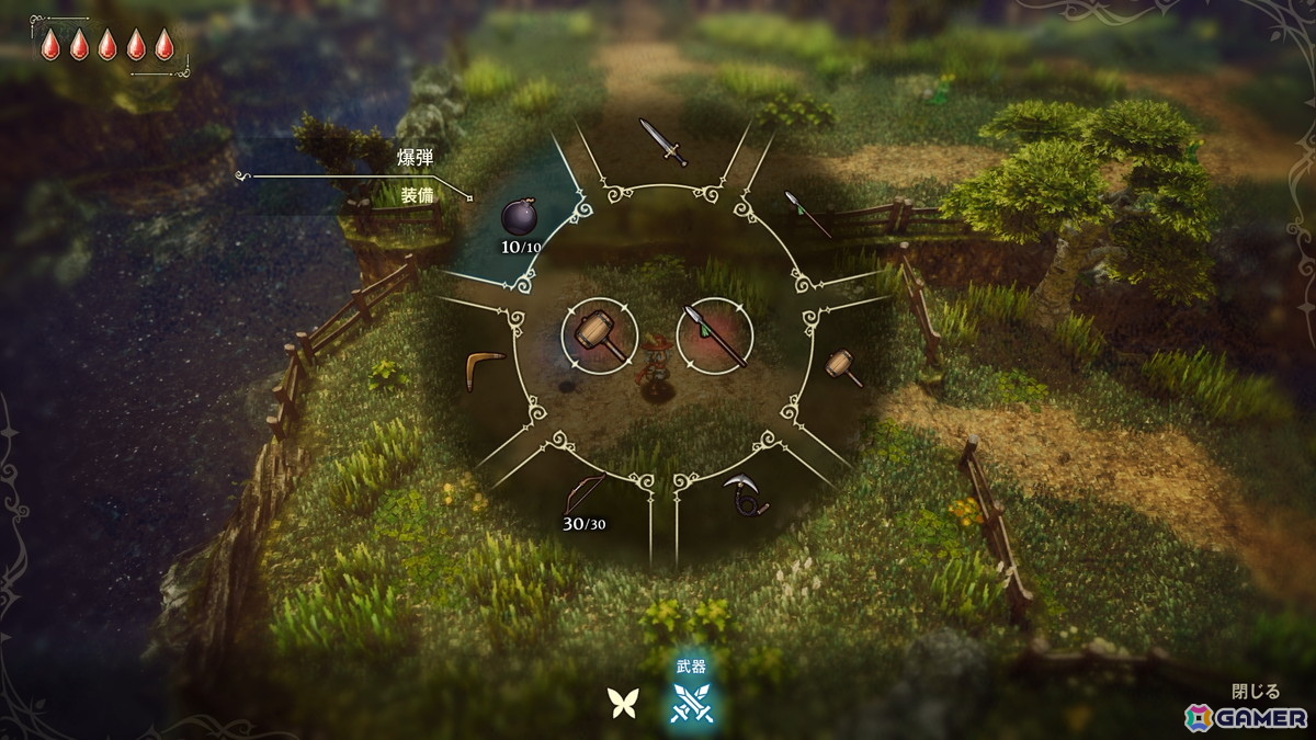 「冒険家エリオットの千年物語」4つの時代より“加護の時代”のキャラクターやエリオット、フェイのアクションを紹介！の画像