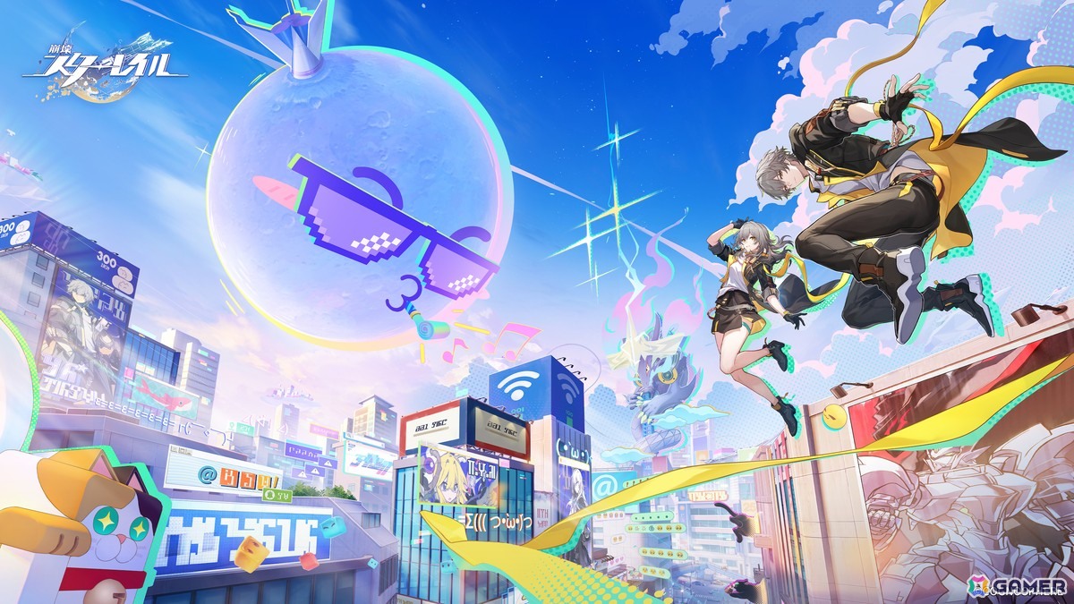 「崩壊:スターレイル」Ver.4.0が2月13日にリリース!爻光、火花が新たに登場の画像