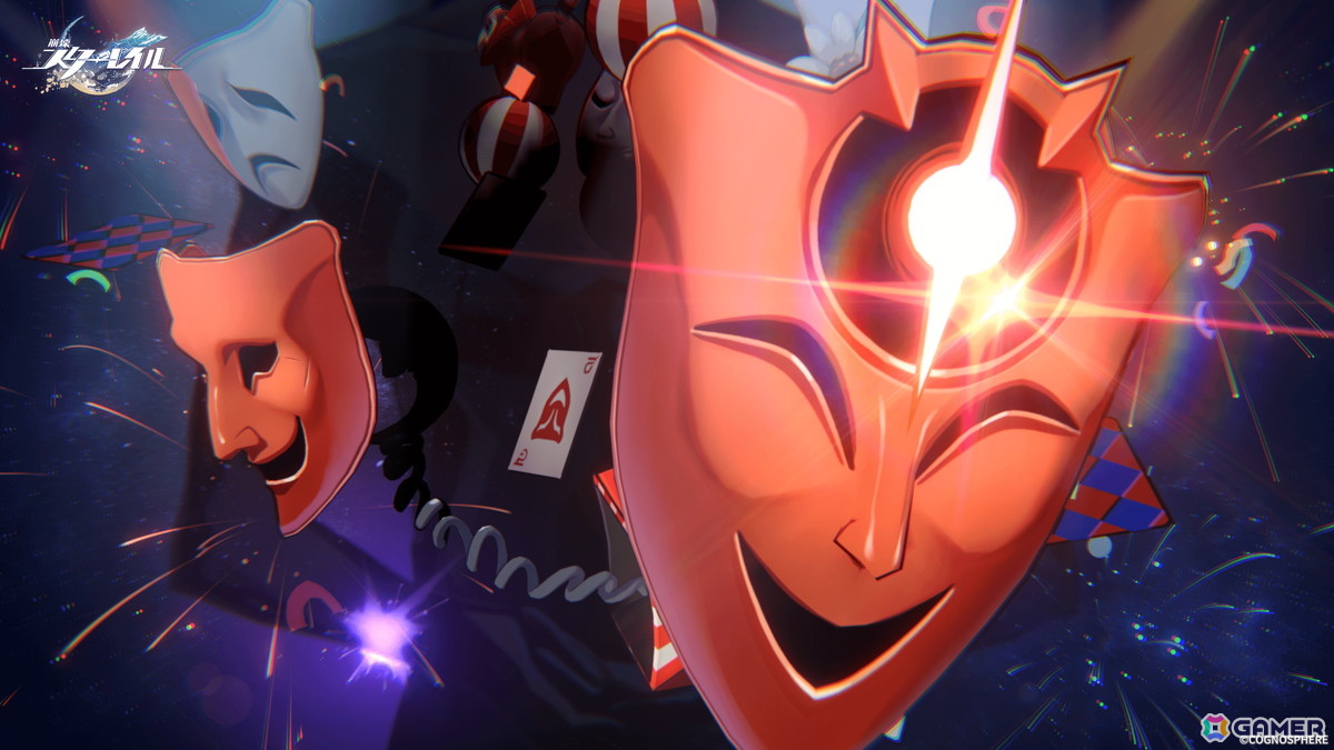 「崩壊:スターレイル」Ver.4.0が2月13日にリリース!爻光、火花が新たに登場の画像