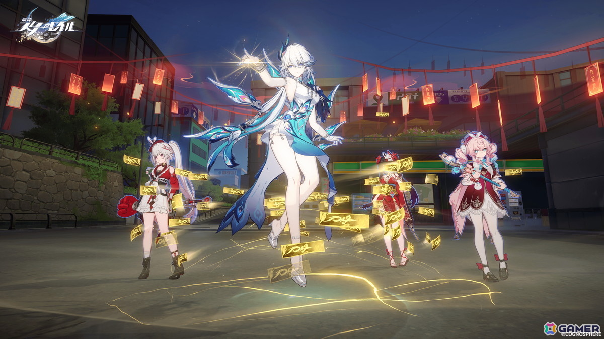 「崩壊:スターレイル」Ver.4.0が2月13日にリリース!爻光、火花が新たに登場の画像