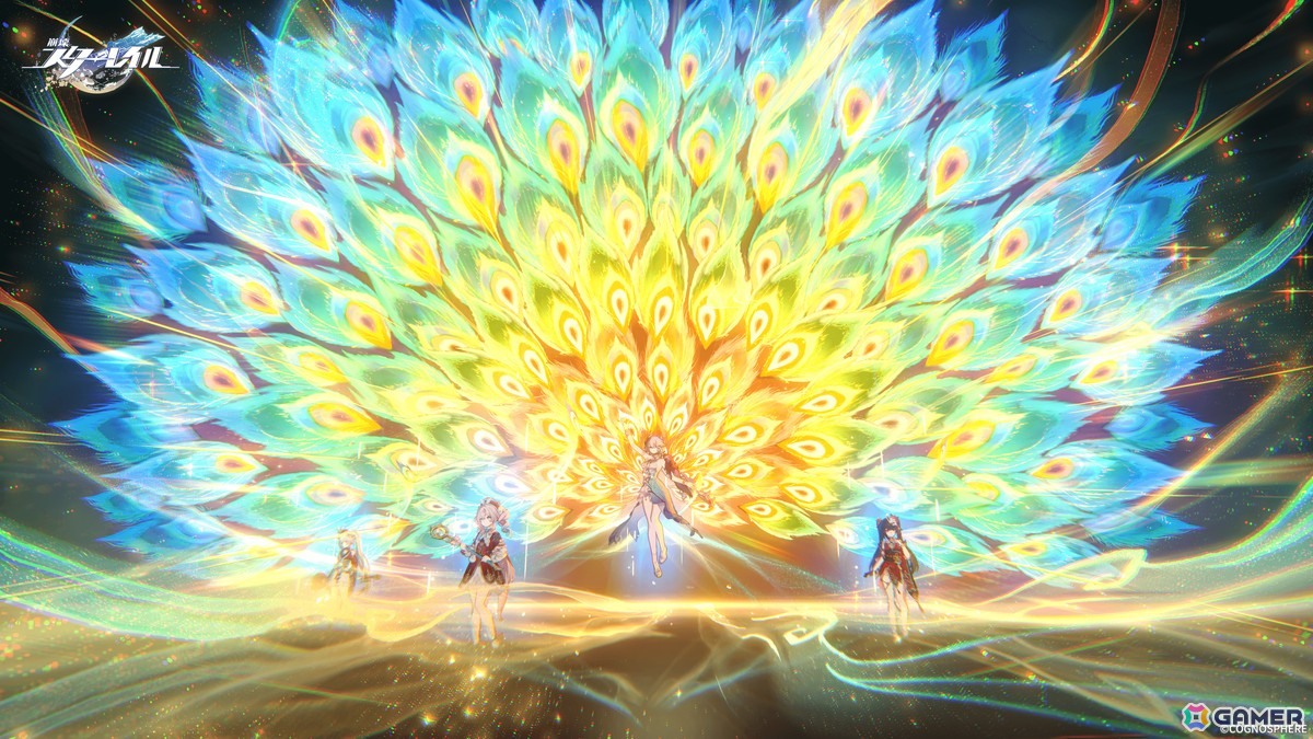 「崩壊:スターレイル」Ver.4.0が2月13日にリリース!爻光、火花が新たに登場の画像