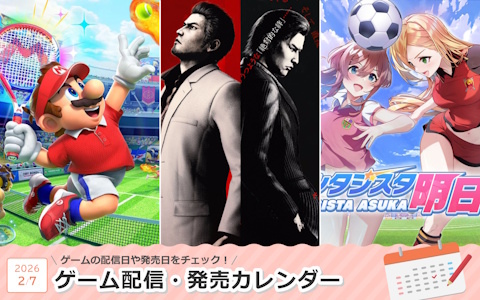 バニーガーデン」初のリアルライブイベント「お紳士たちの桃源郷」の