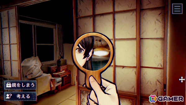 伊勢志摩の離島で「人魚伝説」をテーマに描く――「パラノマサイト FILE38 伊勢人魚物語」のキャラクターやゲームシステムを紹介！の画像34