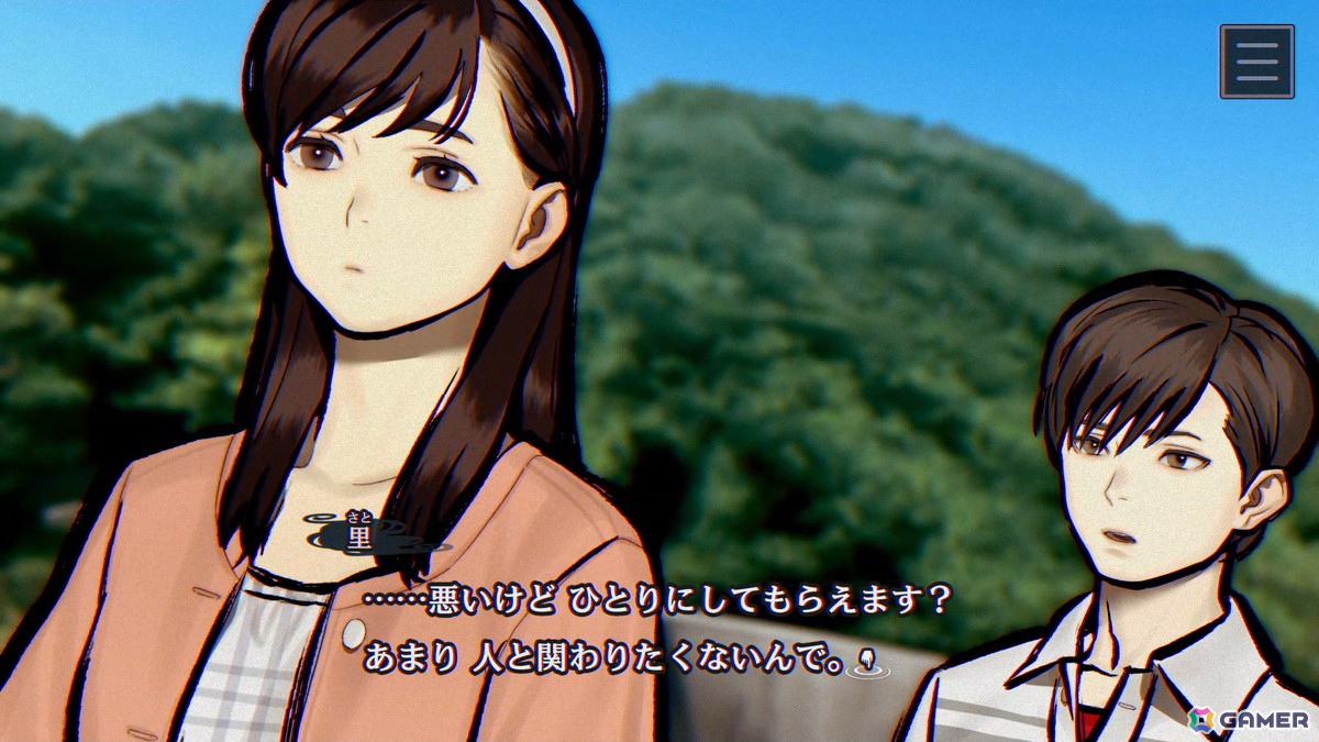 伊勢志摩の離島で「人魚伝説」をテーマに描く――「パラノマサイト FILE38 伊勢人魚物語」のキャラクターやゲームシステムを紹介!の画像