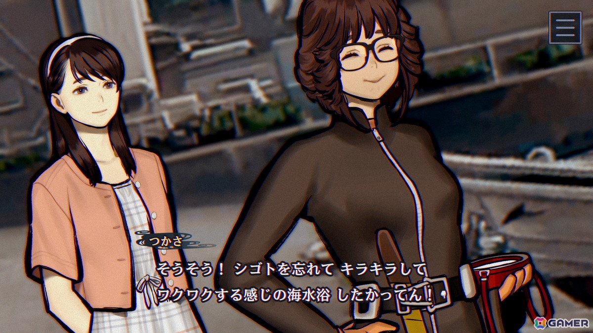 伊勢志摩の離島で「人魚伝説」をテーマに描く――「パラノマサイト FILE38 伊勢人魚物語」のキャラクターやゲームシステムを紹介!の画像