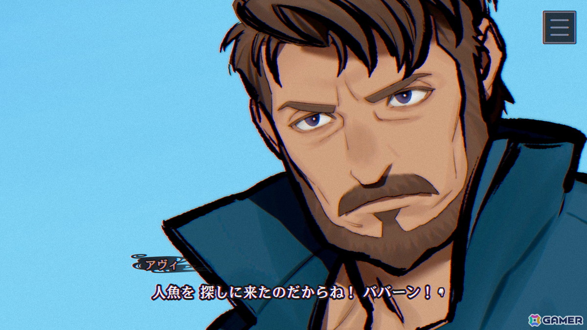 伊勢志摩の離島で「人魚伝説」をテーマに描く――「パラノマサイト FILE38 伊勢人魚物語」のキャラクターやゲームシステムを紹介!の画像