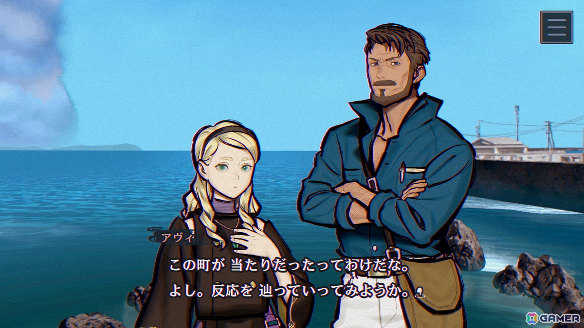 伊勢志摩の離島で「人魚伝説」をテーマに描く――「パラノマサイト FILE38 伊勢人魚物語」のキャラクターやゲームシステムを紹介!の画像