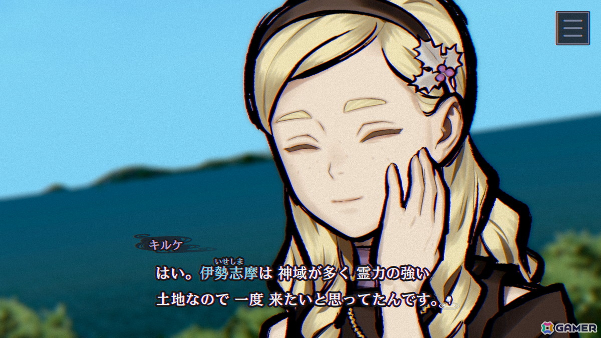 伊勢志摩の離島で「人魚伝説」をテーマに描く――「パラノマサイト FILE38 伊勢人魚物語」のキャラクターやゲームシステムを紹介!の画像