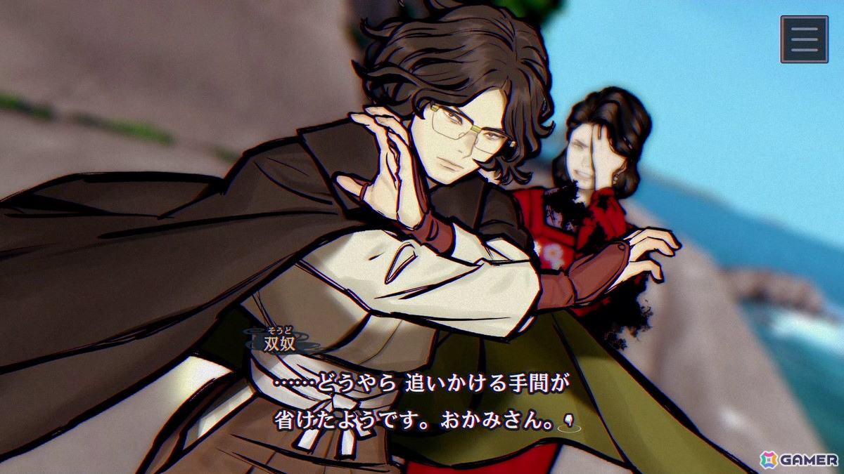 伊勢志摩の離島で「人魚伝説」をテーマに描く――「パラノマサイト FILE38 伊勢人魚物語」のキャラクターやゲームシステムを紹介!の画像