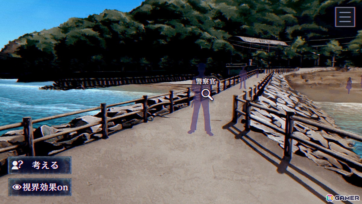 伊勢志摩の離島で「人魚伝説」をテーマに描く――「パラノマサイト FILE38 伊勢人魚物語」のキャラクターやゲームシステムを紹介!の画像