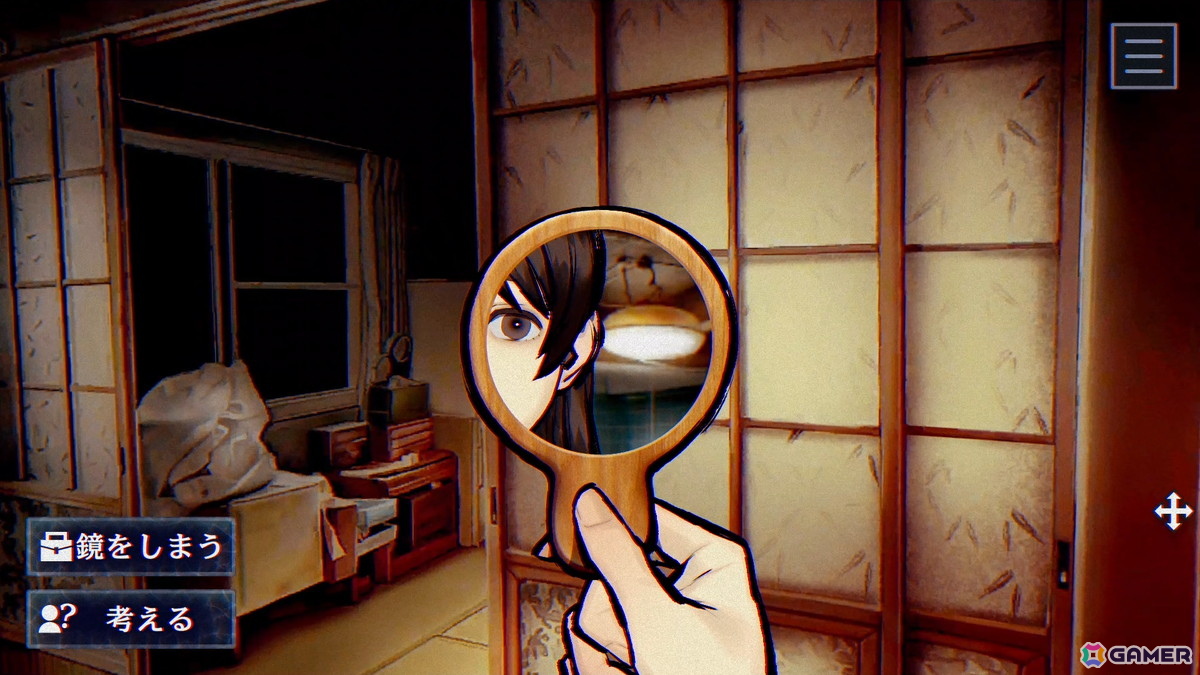 伊勢志摩の離島で「人魚伝説」をテーマに描く――「パラノマサイト FILE38 伊勢人魚物語」のキャラクターやゲームシステムを紹介!の画像