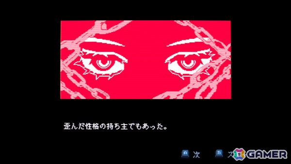 バットを振るう魔女のハードコア2Dアクション「KILL THE WITCH」アーリーアクセスが2月18日よりSteamで開始！の画像