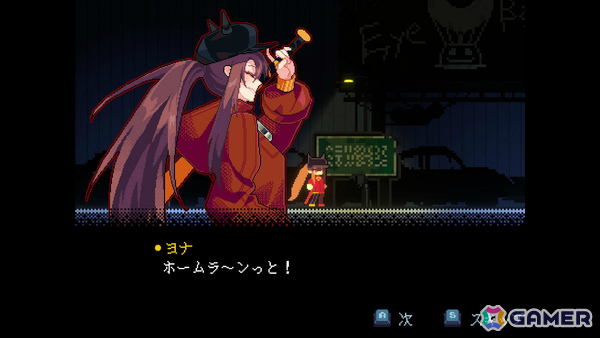 バットを振るう魔女のハードコア2Dアクション「KILL THE WITCH」アーリーアクセスが2月18日よりSteamで開始！の画像