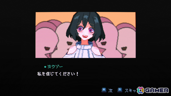 バットを振るう魔女のハードコア2Dアクション「KILL THE WITCH」アーリーアクセスが2月18日よりSteamで開始！の画像